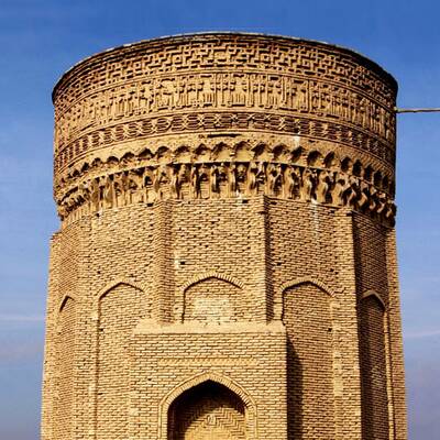 برج مهماندوست